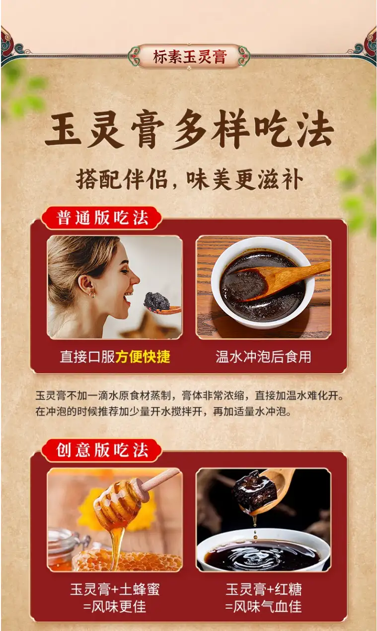 详情14.jpg