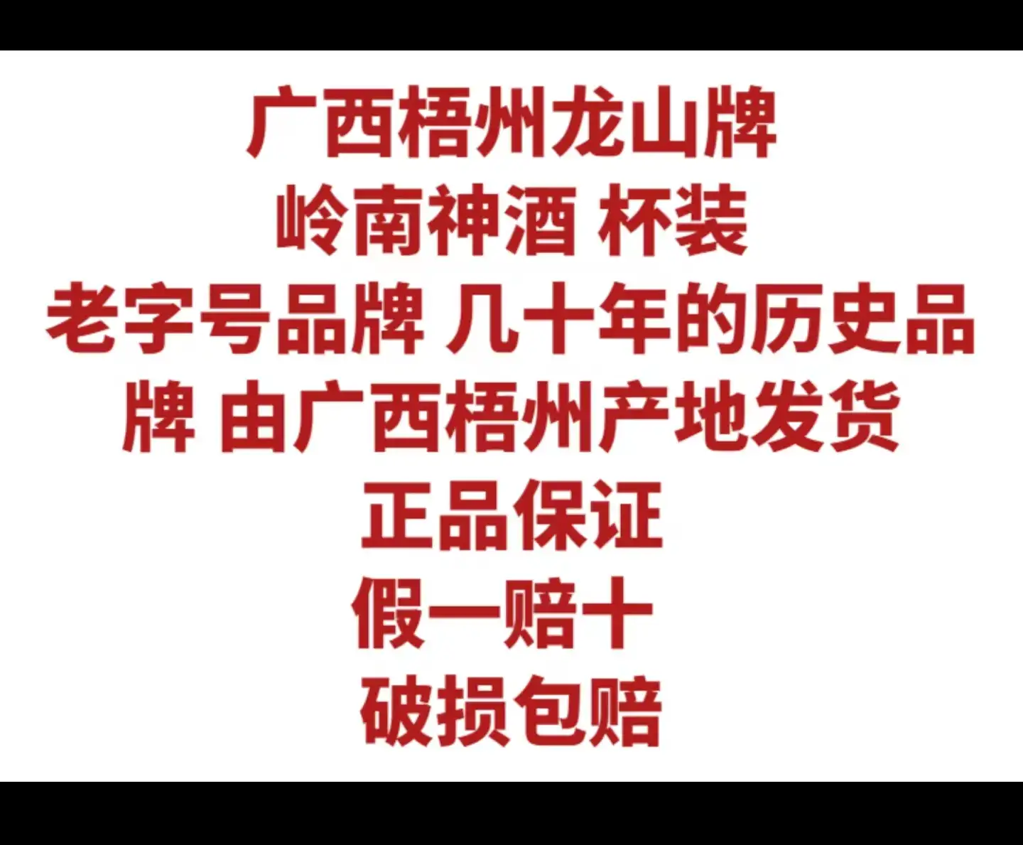 详情01.jpg