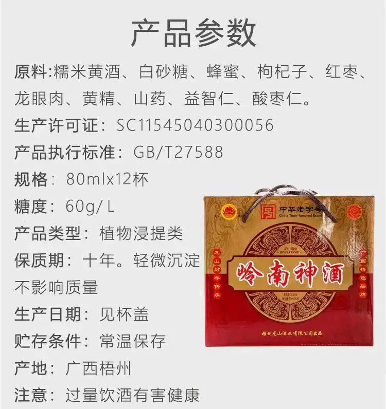 详情04.jpg