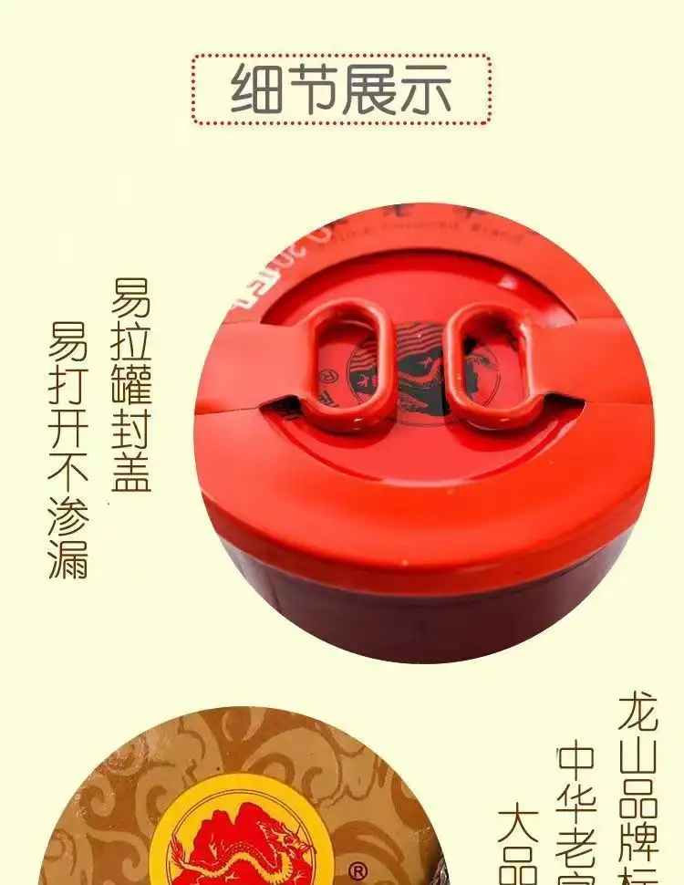 详情05.jpg
