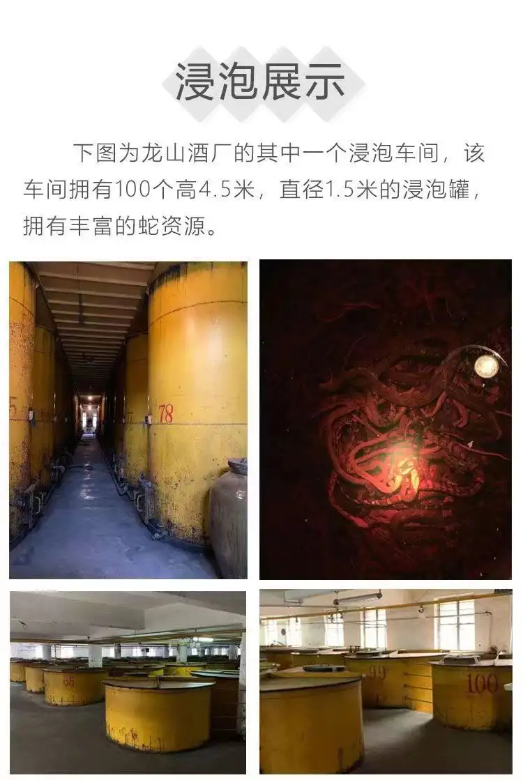 详情19.jpg