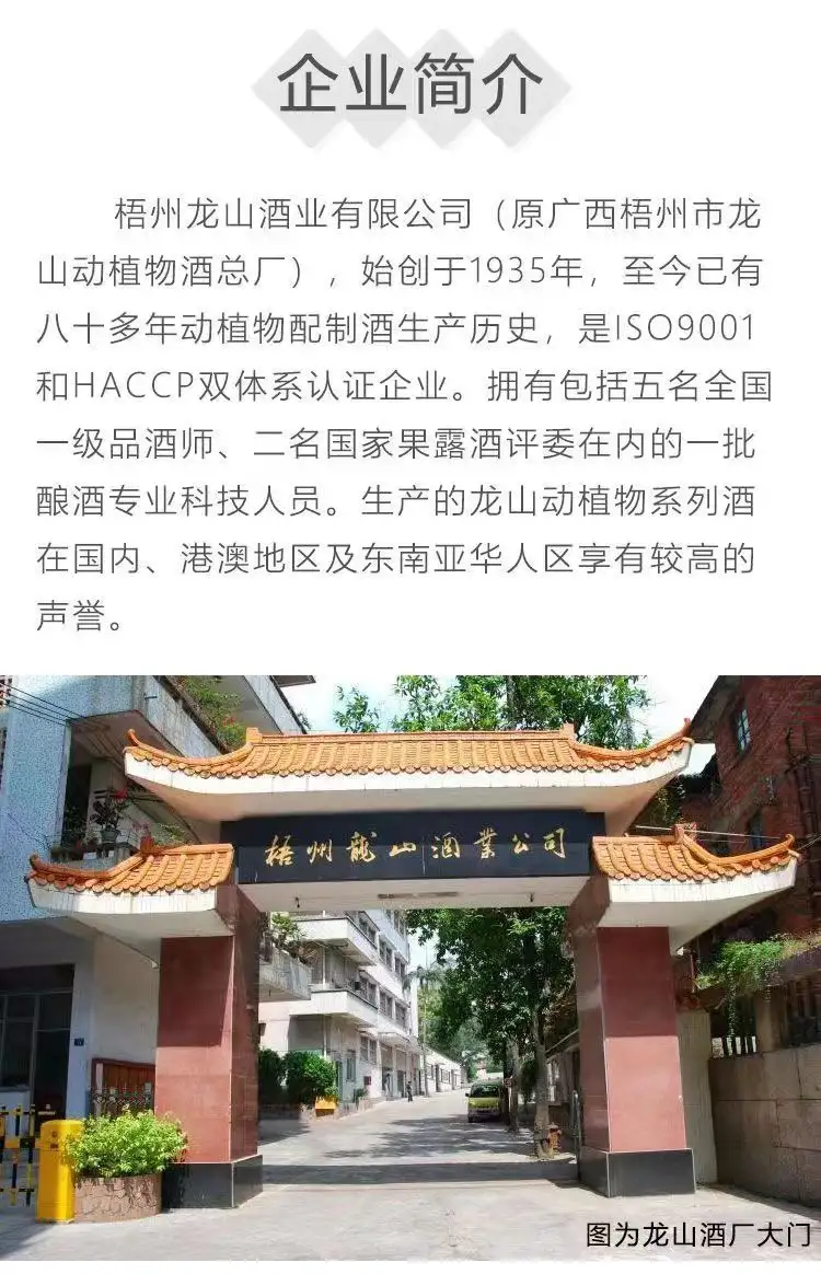 详情20.jpg