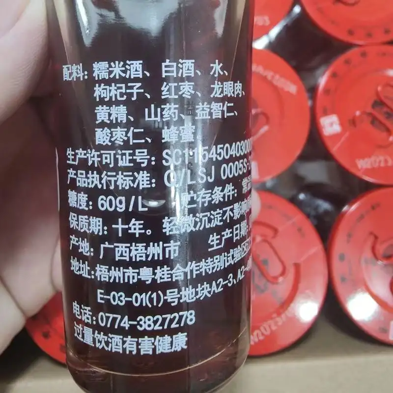 详情10.jpg