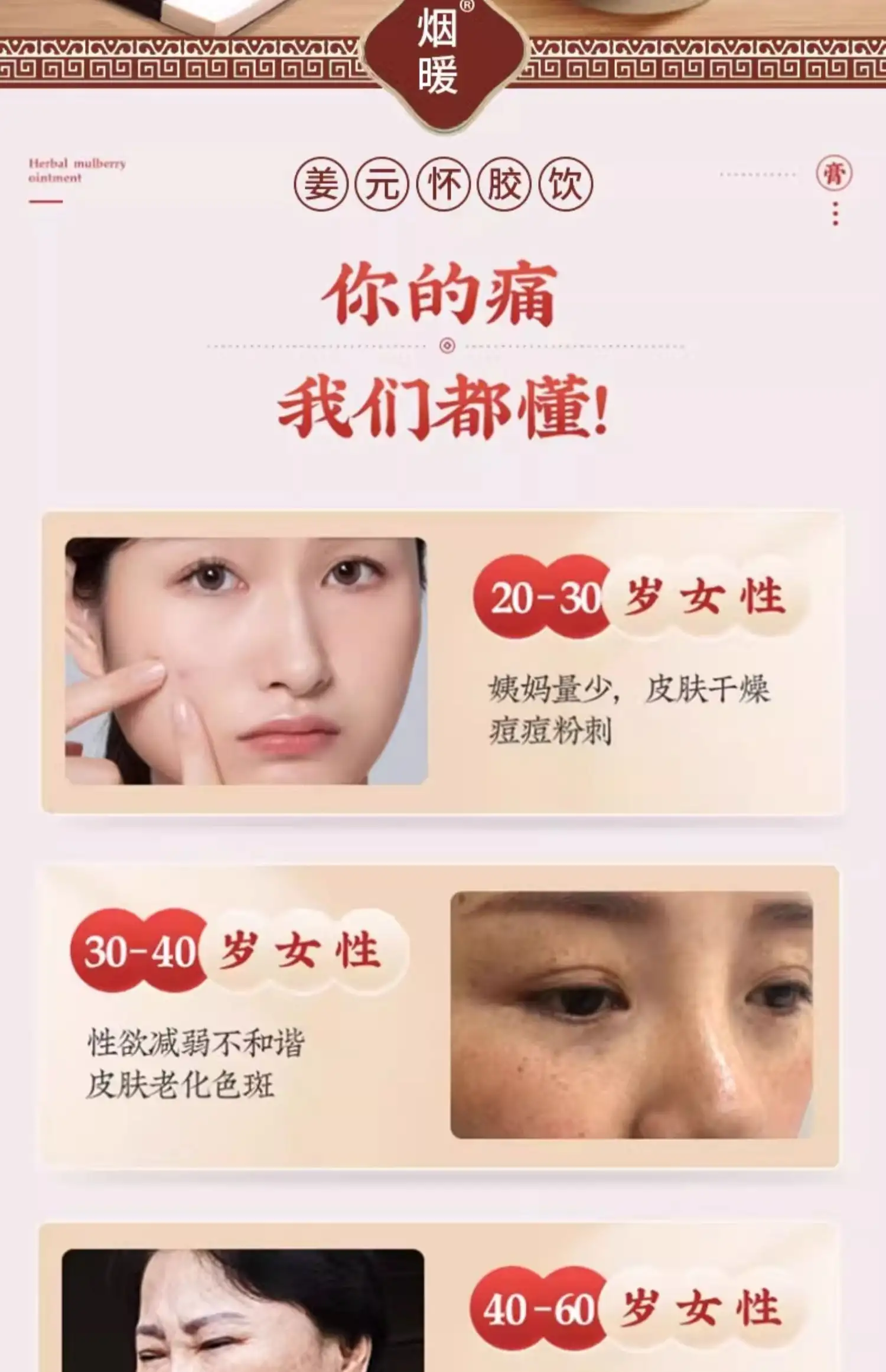 详情02.jpg