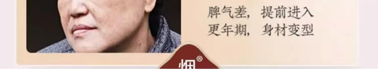 详情03.jpg