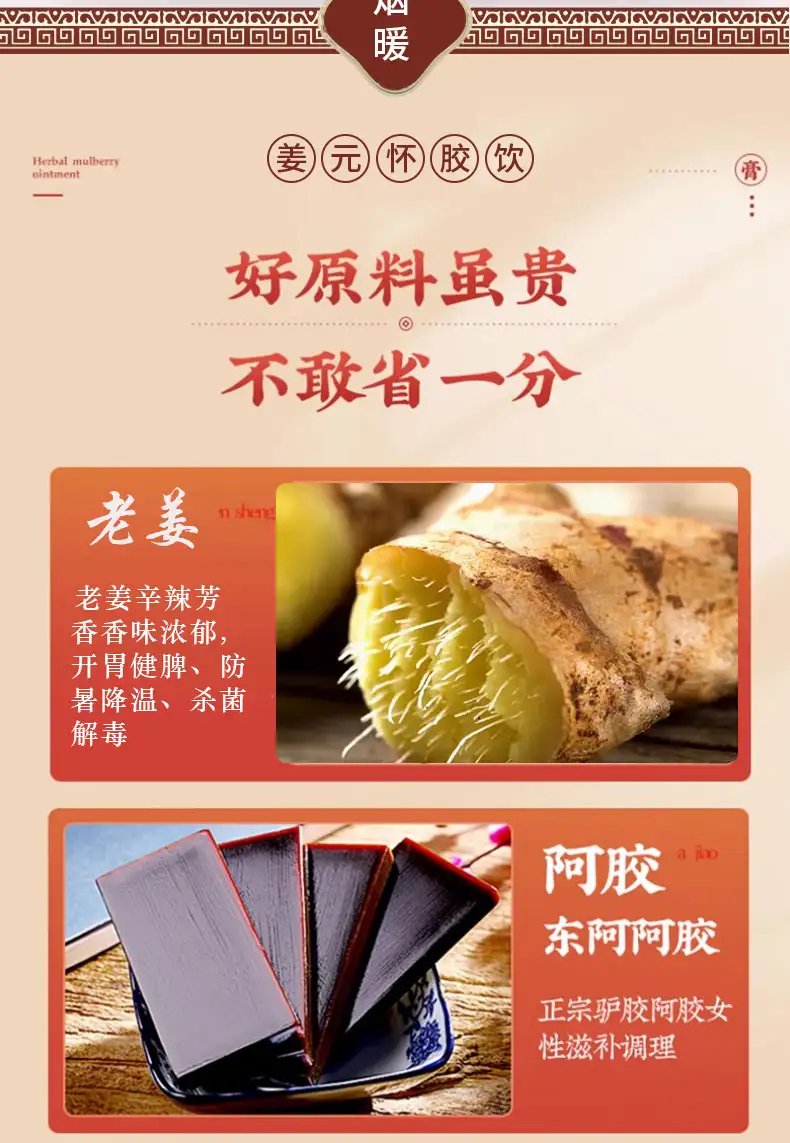 详情04.jpg