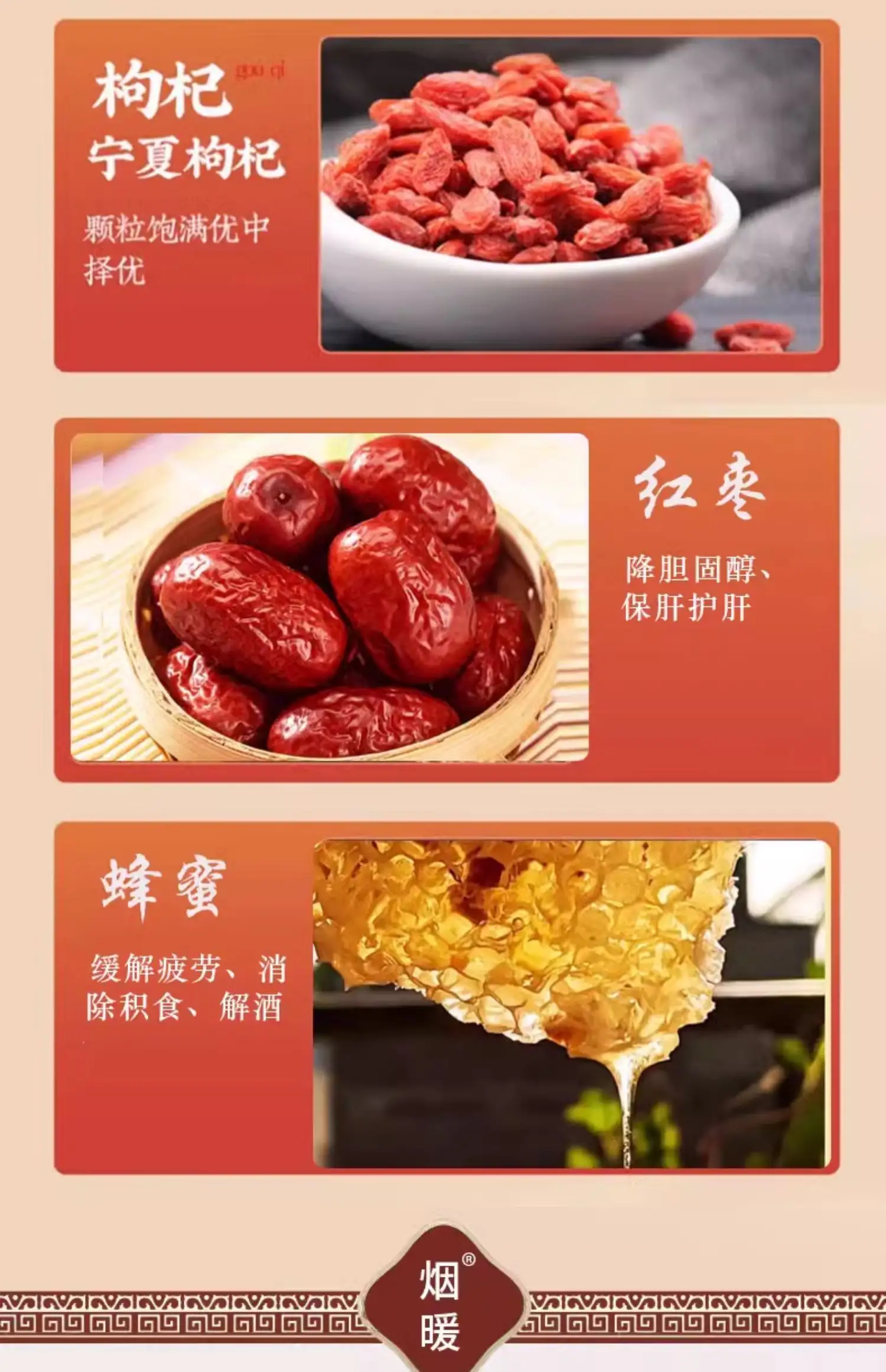 详情05.jpg