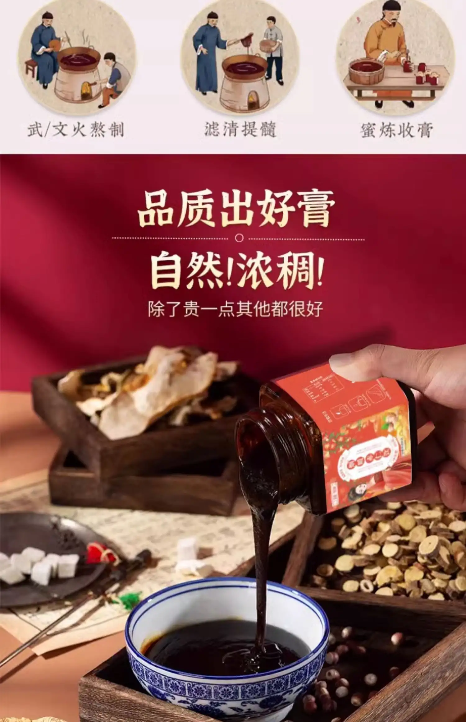 详情07.jpg