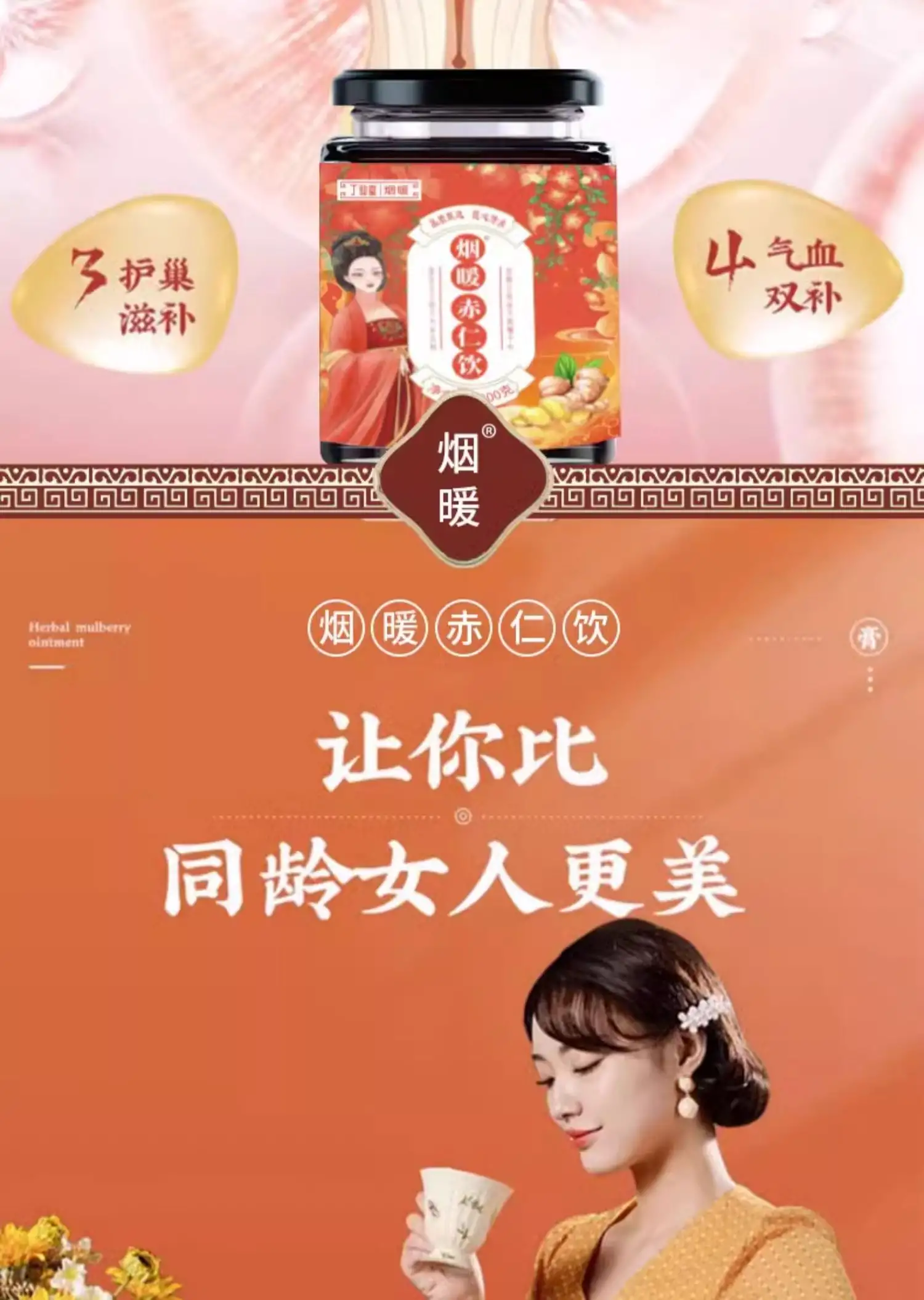 详情09.jpg
