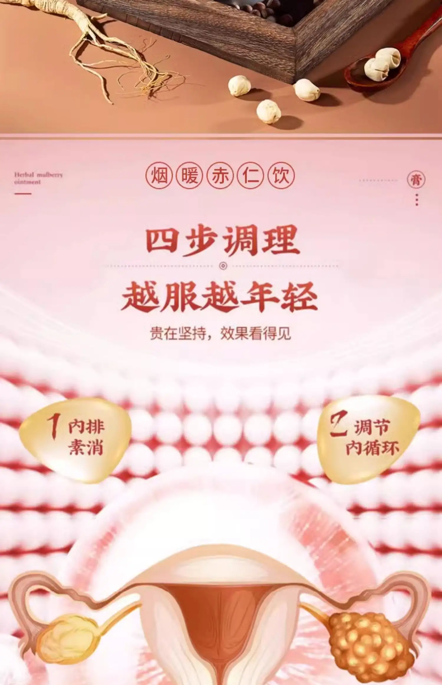 详情08.jpg