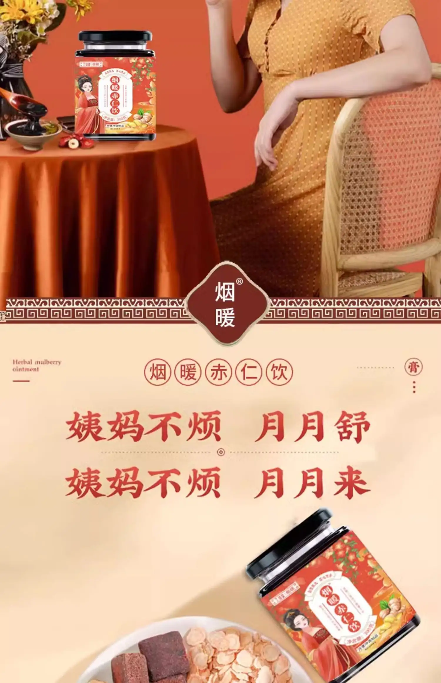 详情10.jpg