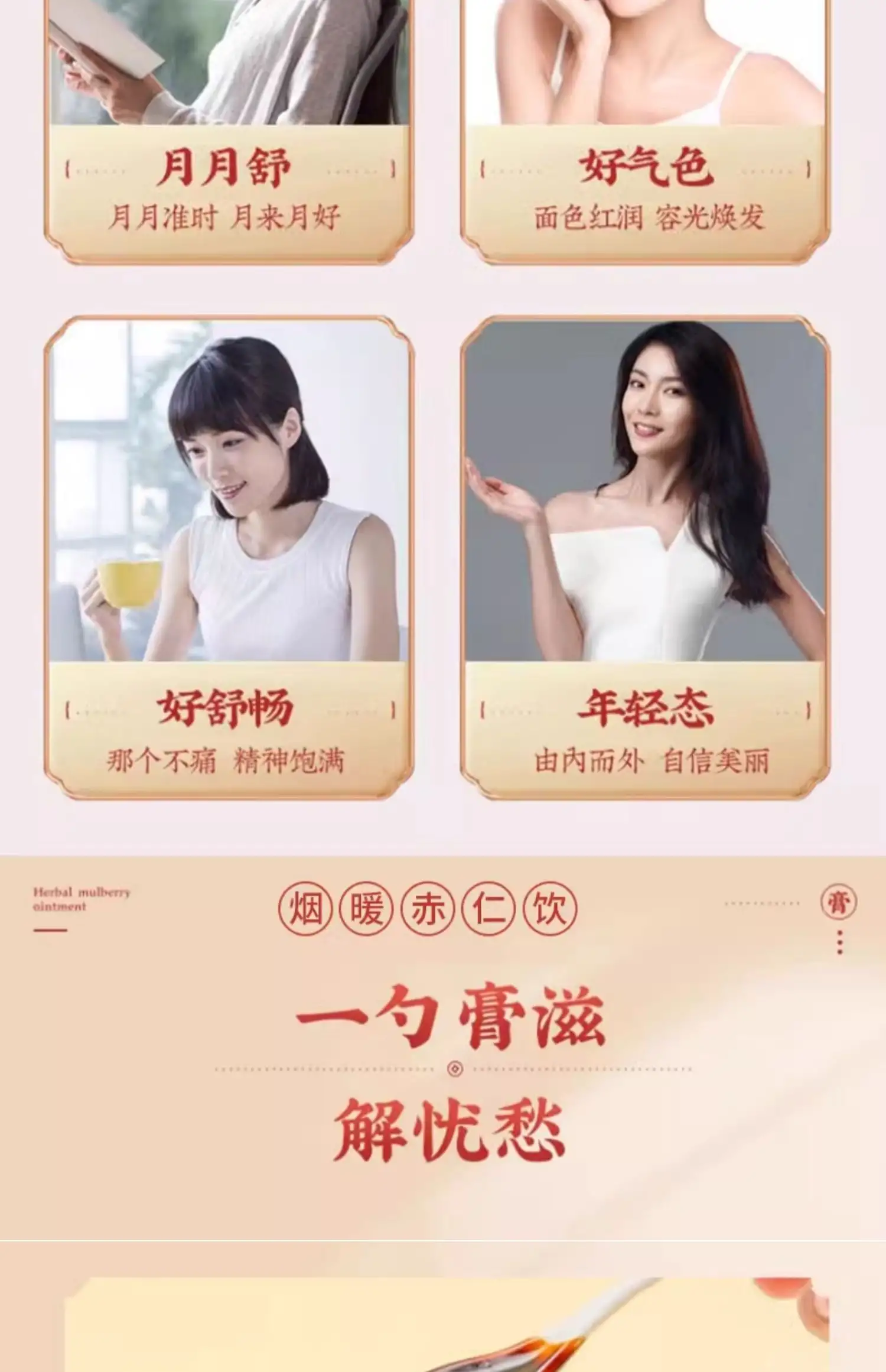 详情12.jpg