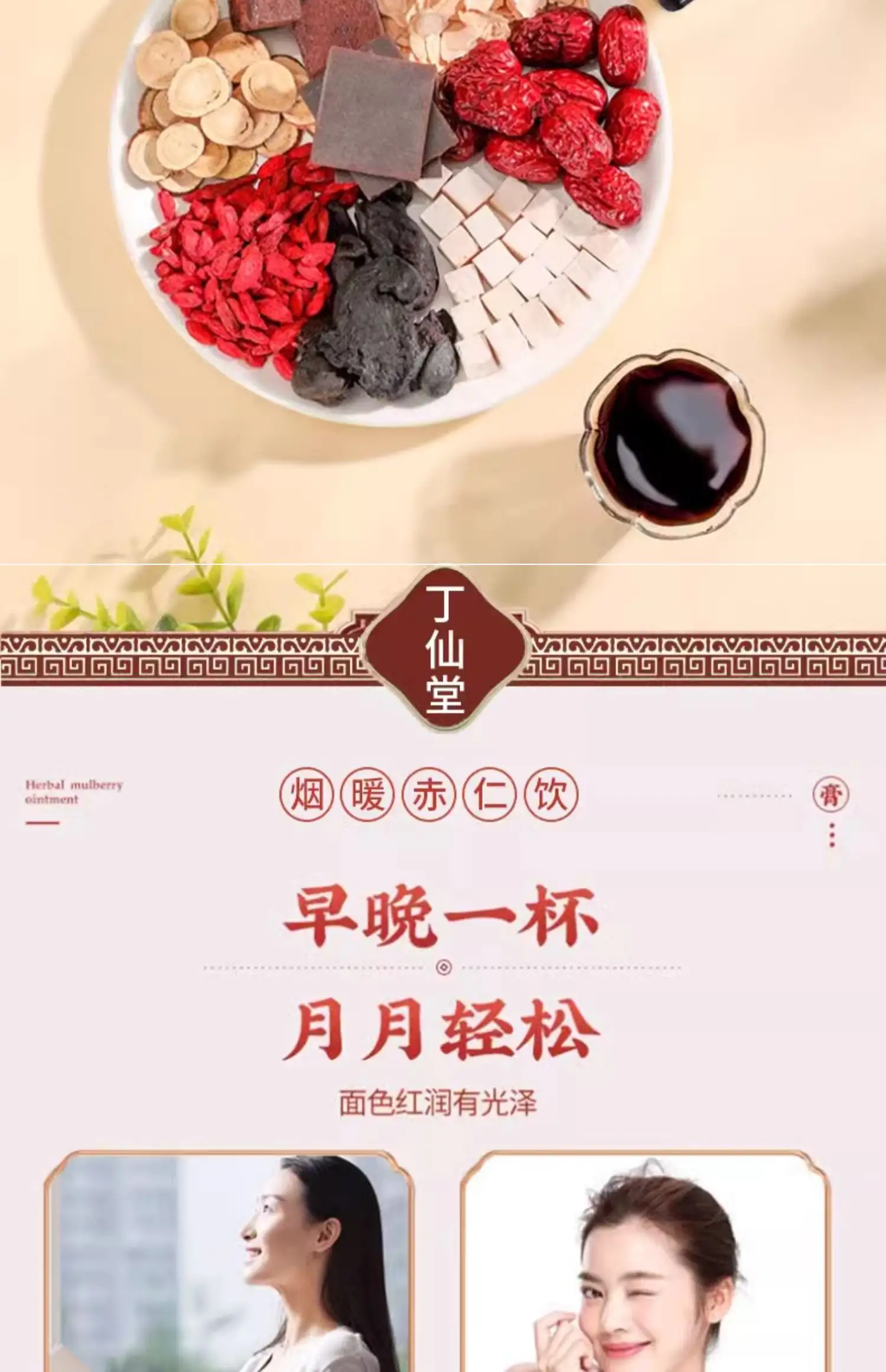 详情11.jpg