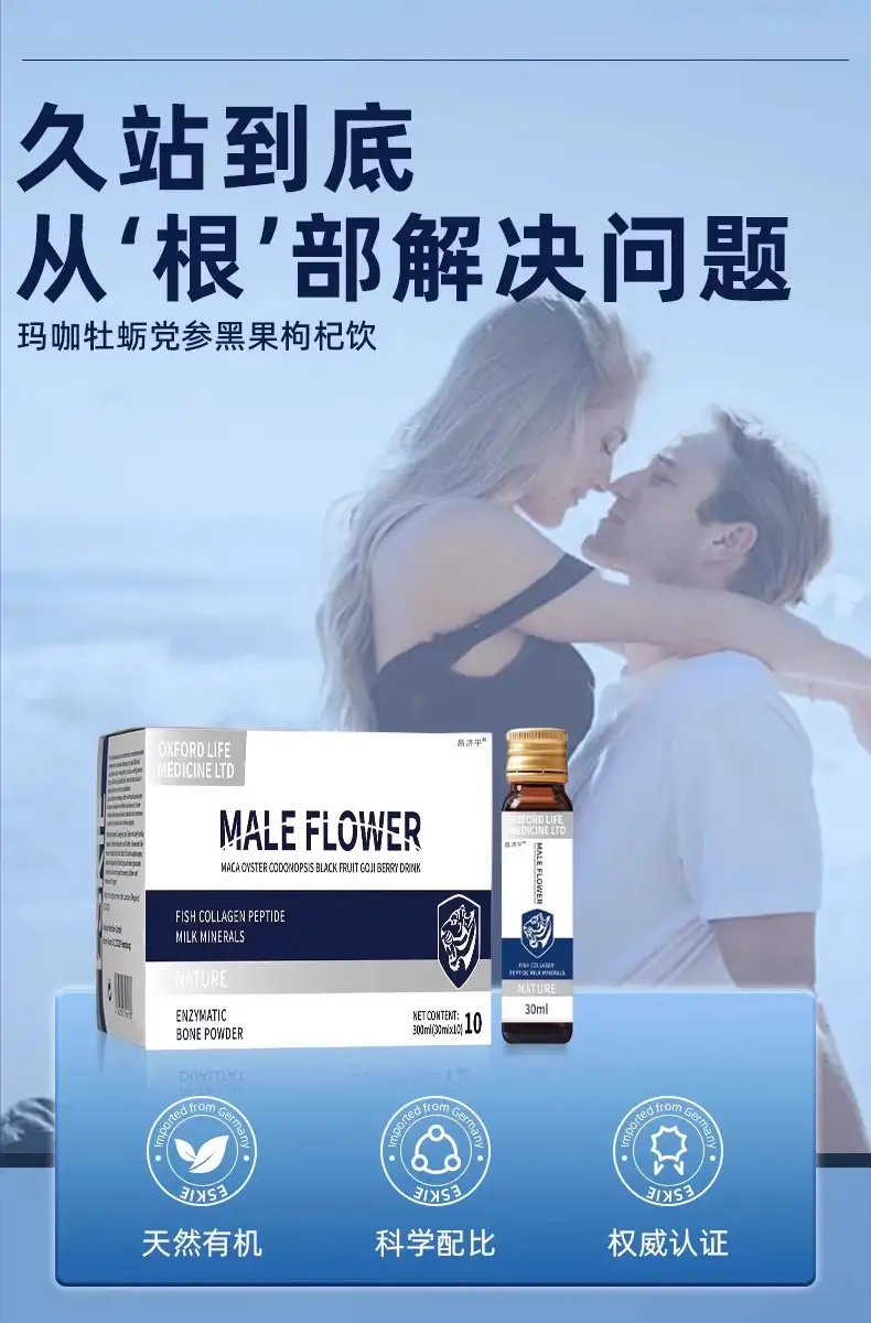 详情01.jpg