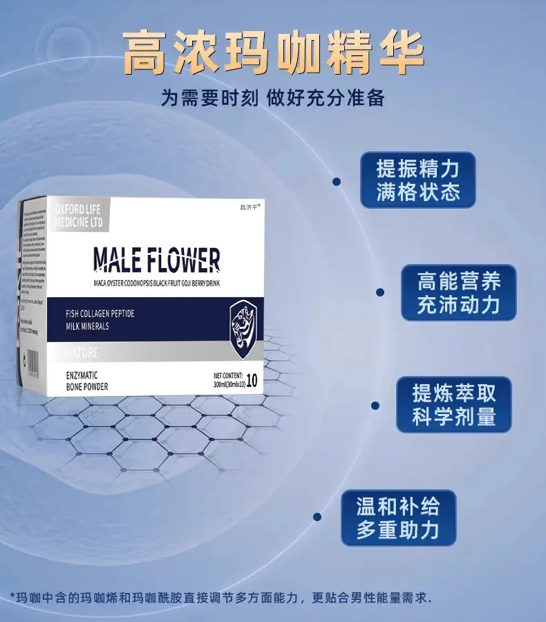 详情03.jpg