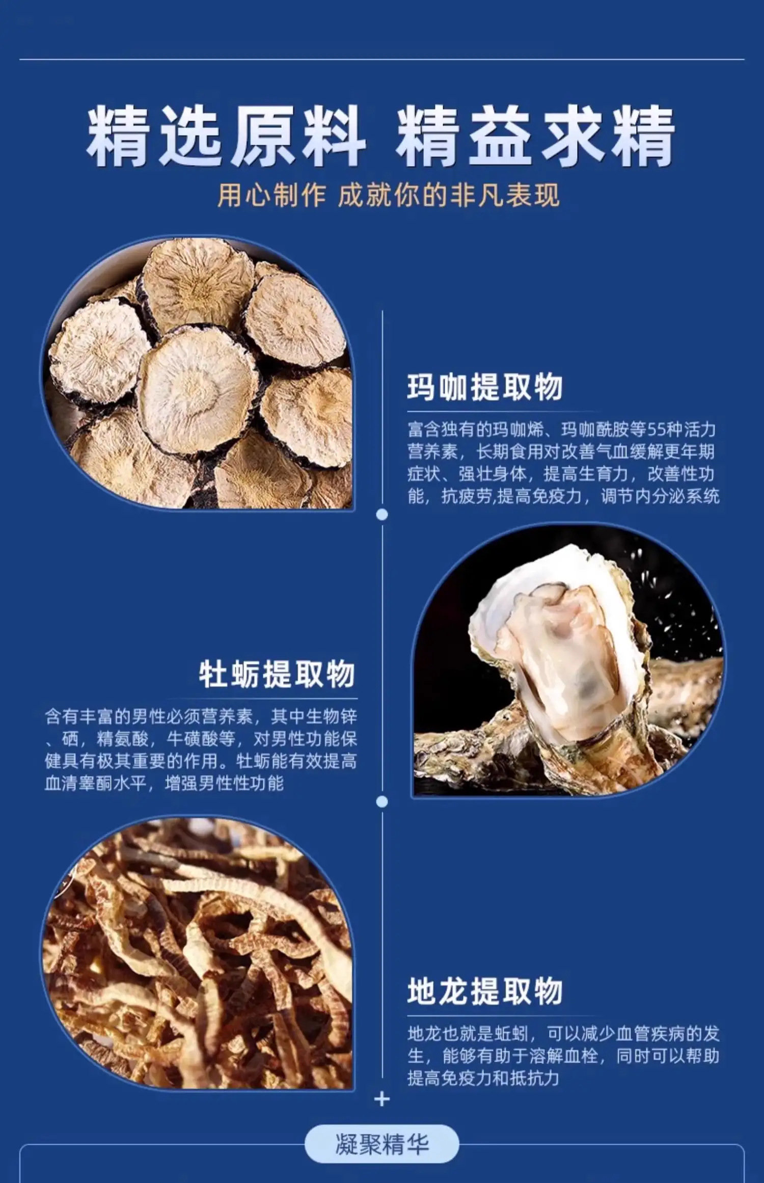 详情04.jpg