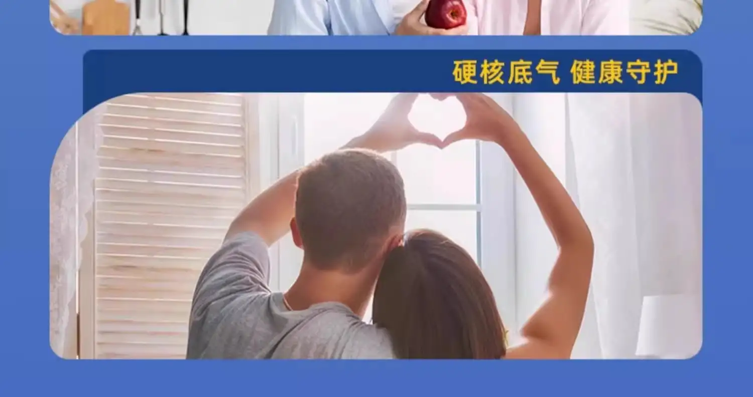 详情09.jpg
