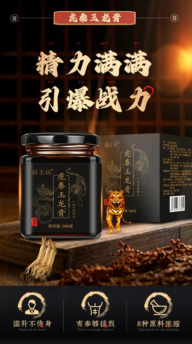 详情02.jpg