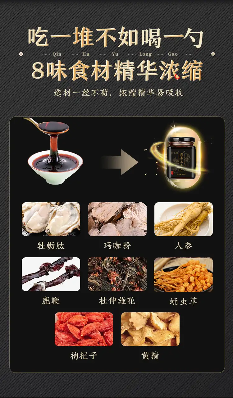 详情03.jpg