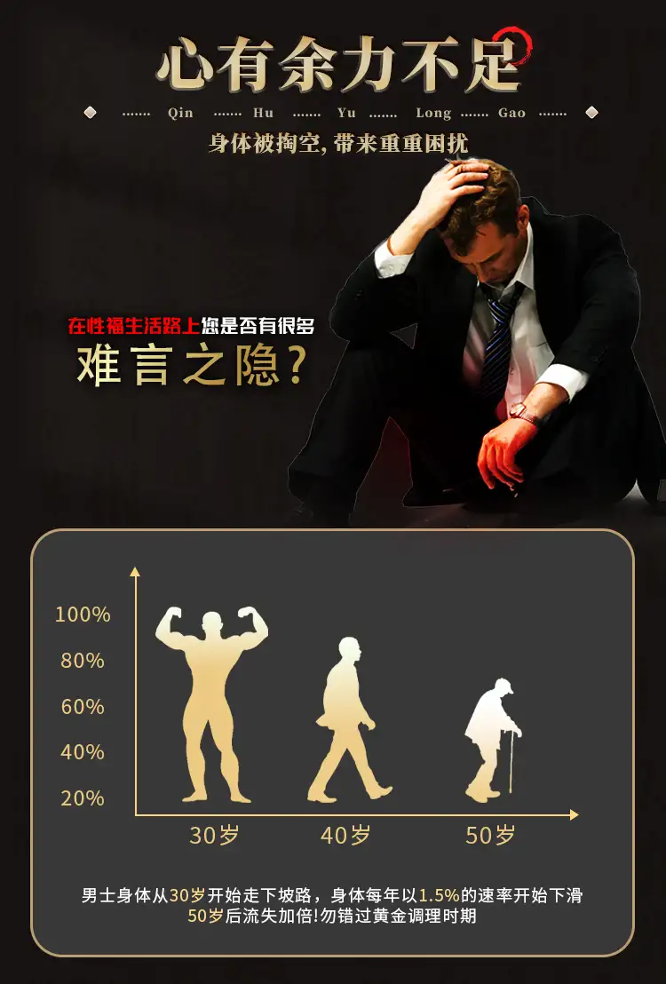 详情04.jpg