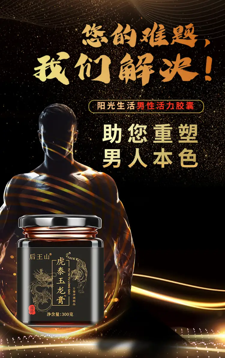 详情06.jpg