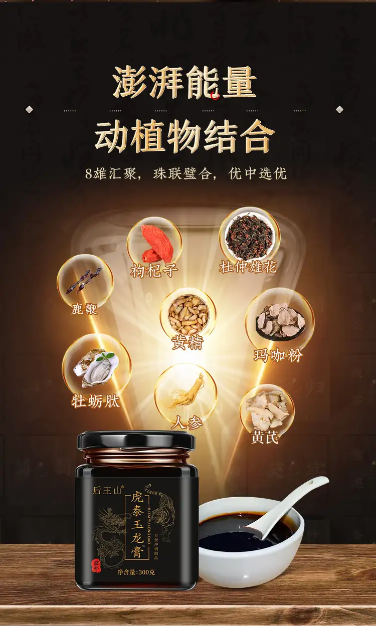 详情07.jpg
