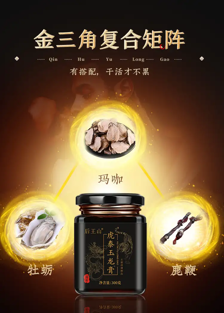 详情09.jpg
