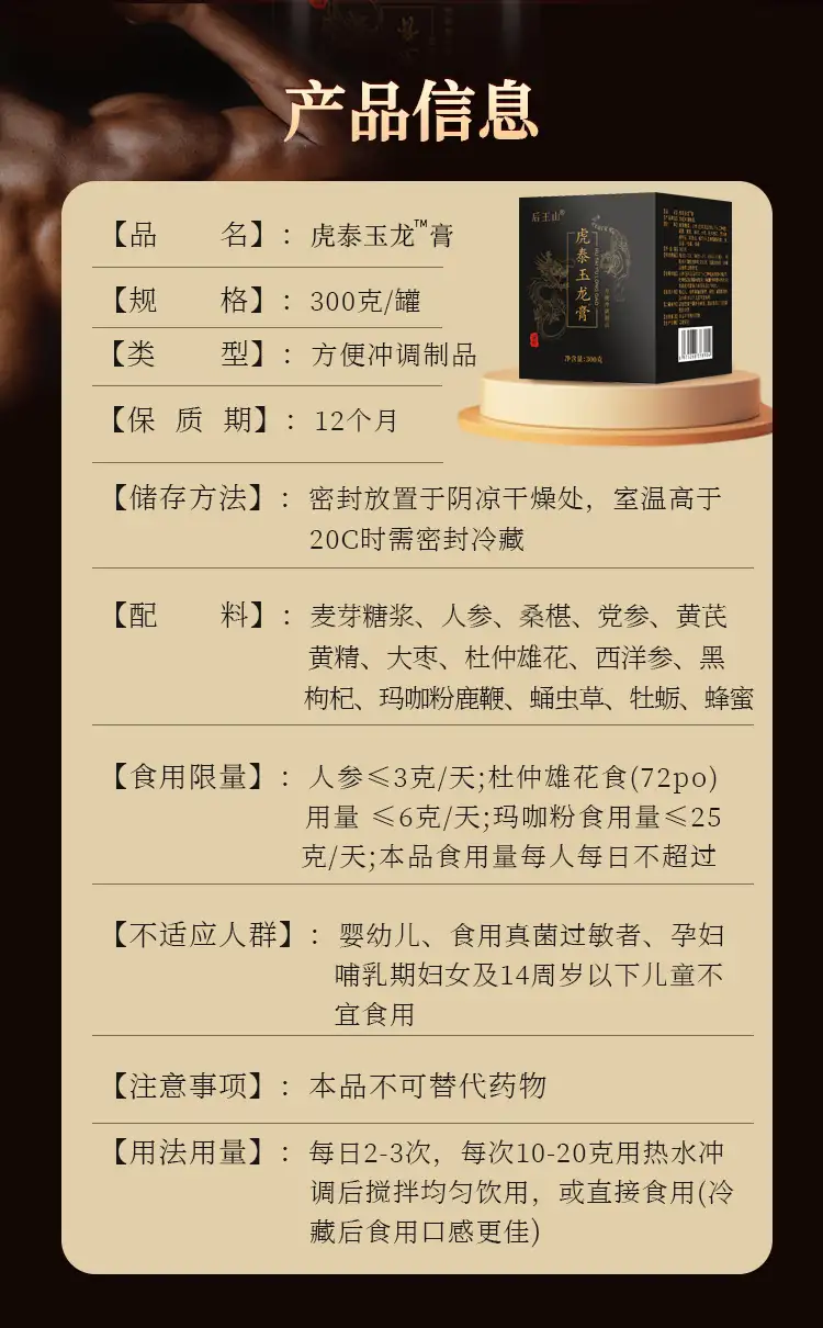 详情10.jpg