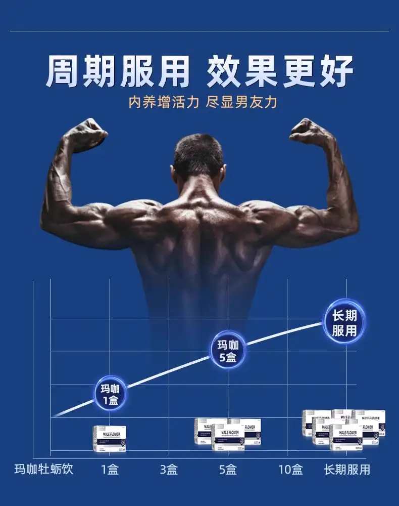 详情10.jpg