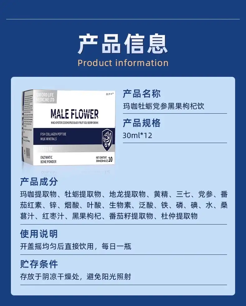 详情11.jpg