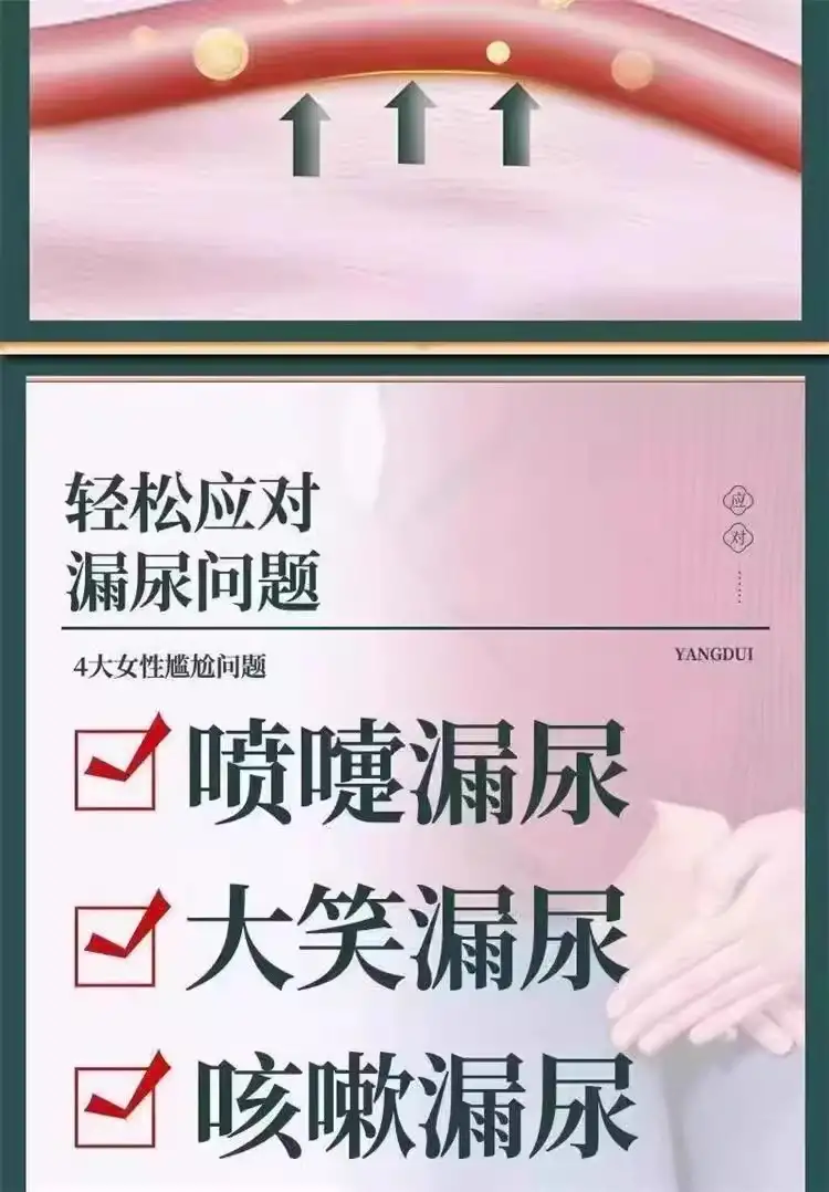 详情05.jpg