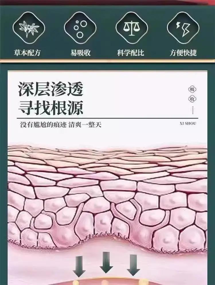 详情04.jpg