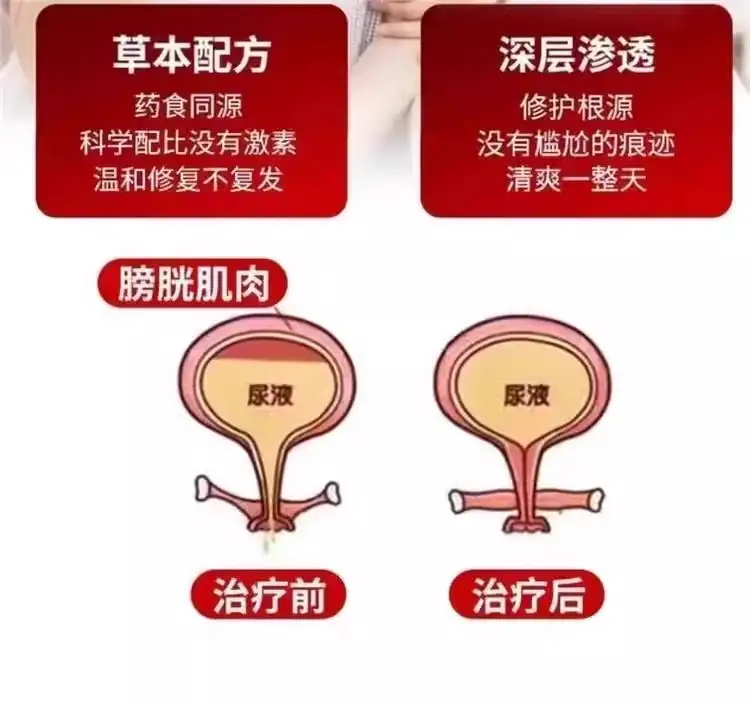 详情08.jpg