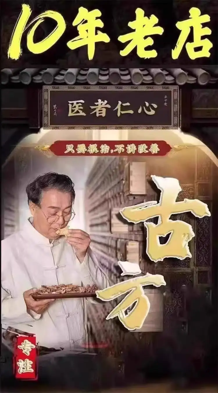 详情09.jpg