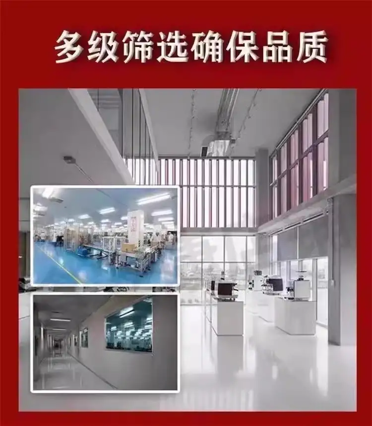 详情13.jpg