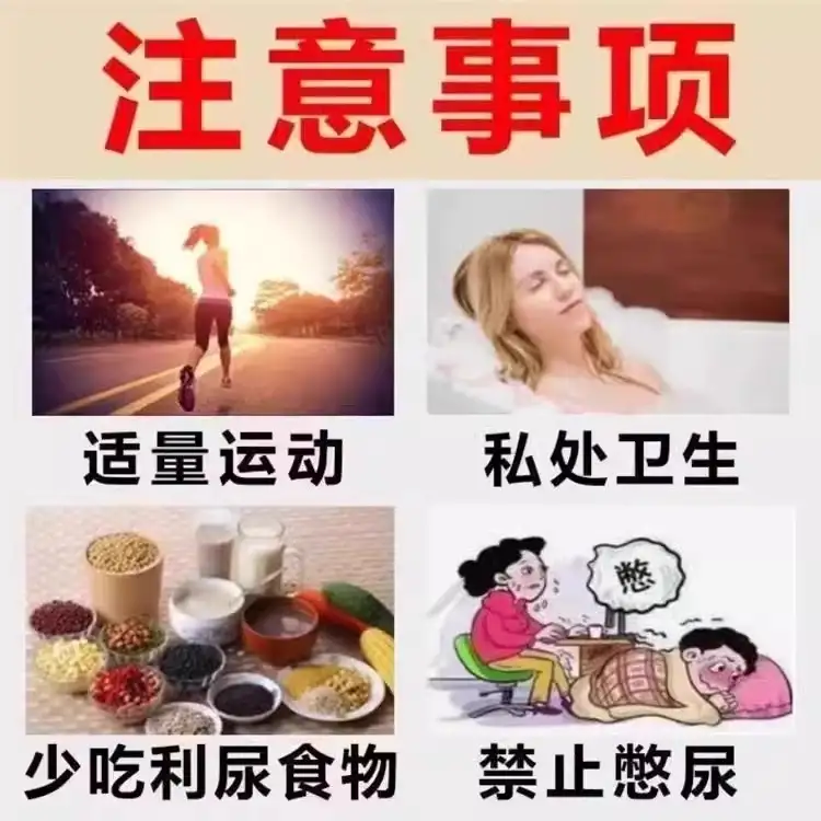 详情14.jpg