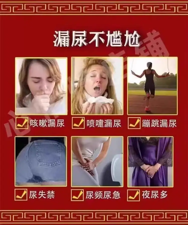详情15.jpg