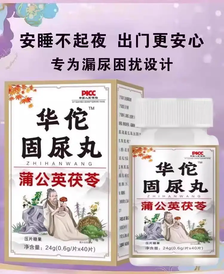 详情16.jpg