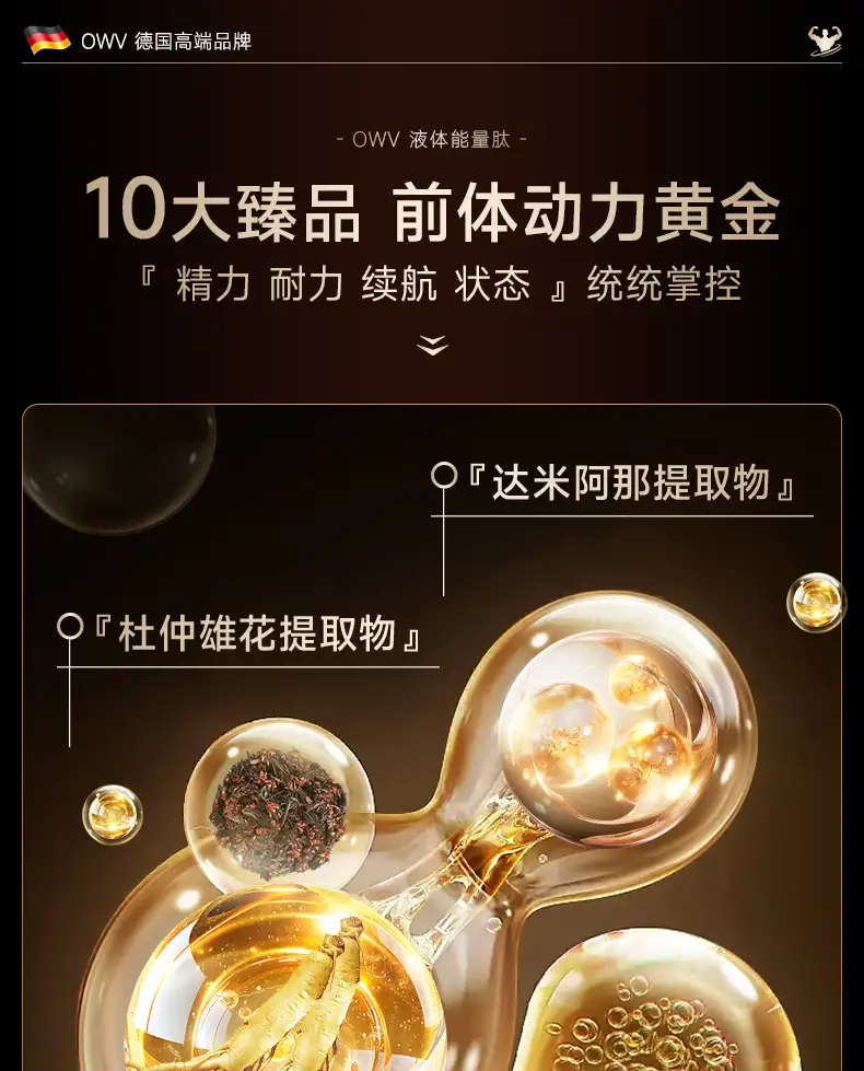 详情04.jpg