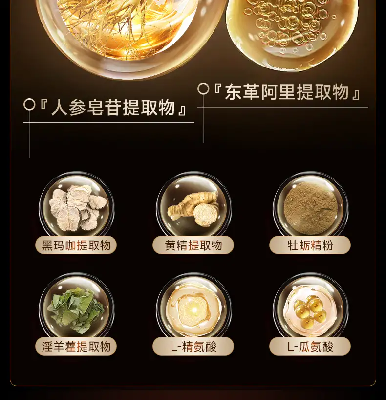 详情05.jpg