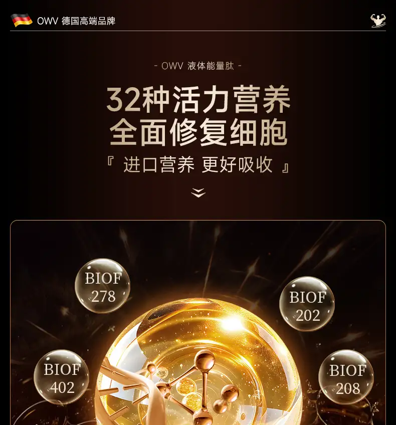 详情06.jpg