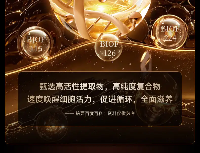 详情07.jpg