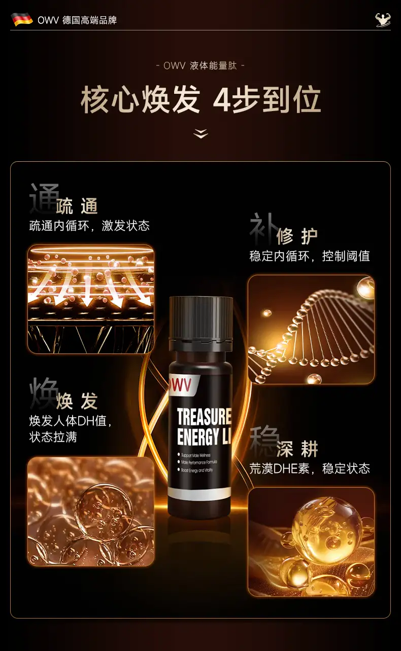 详情08.jpg