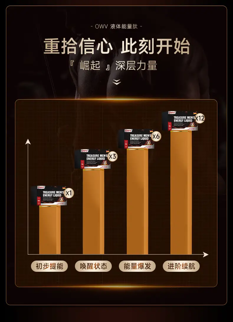 详情12.jpg