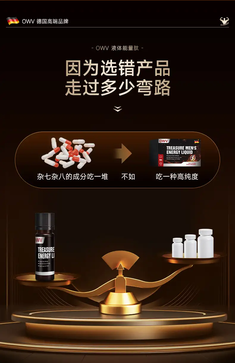 详情10.jpg