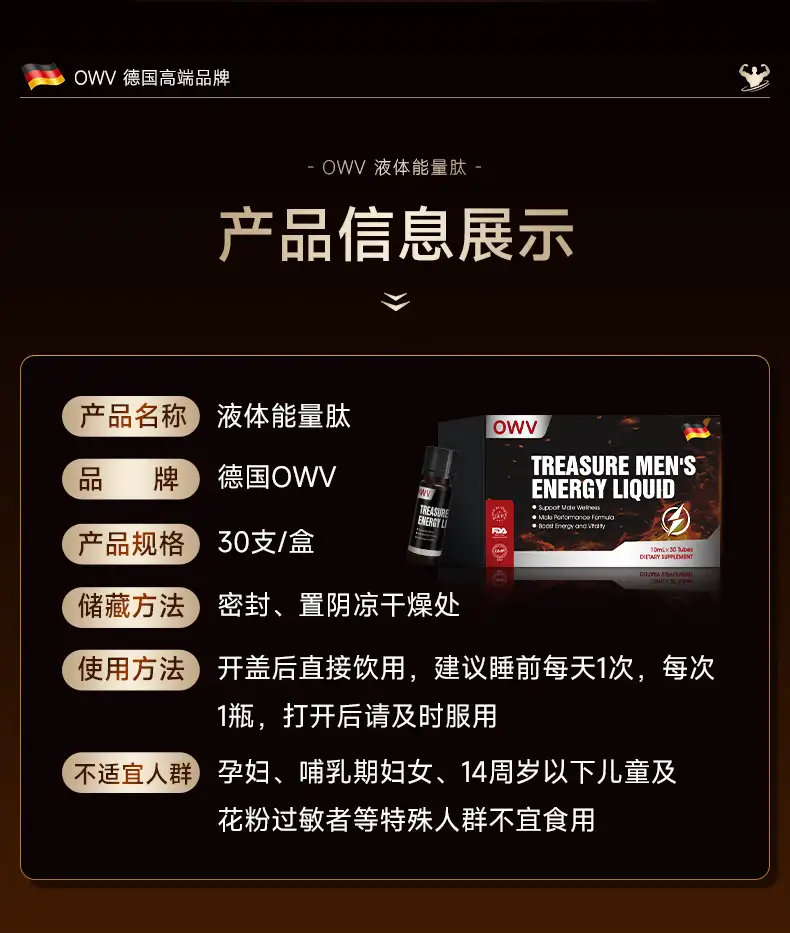详情13.jpg