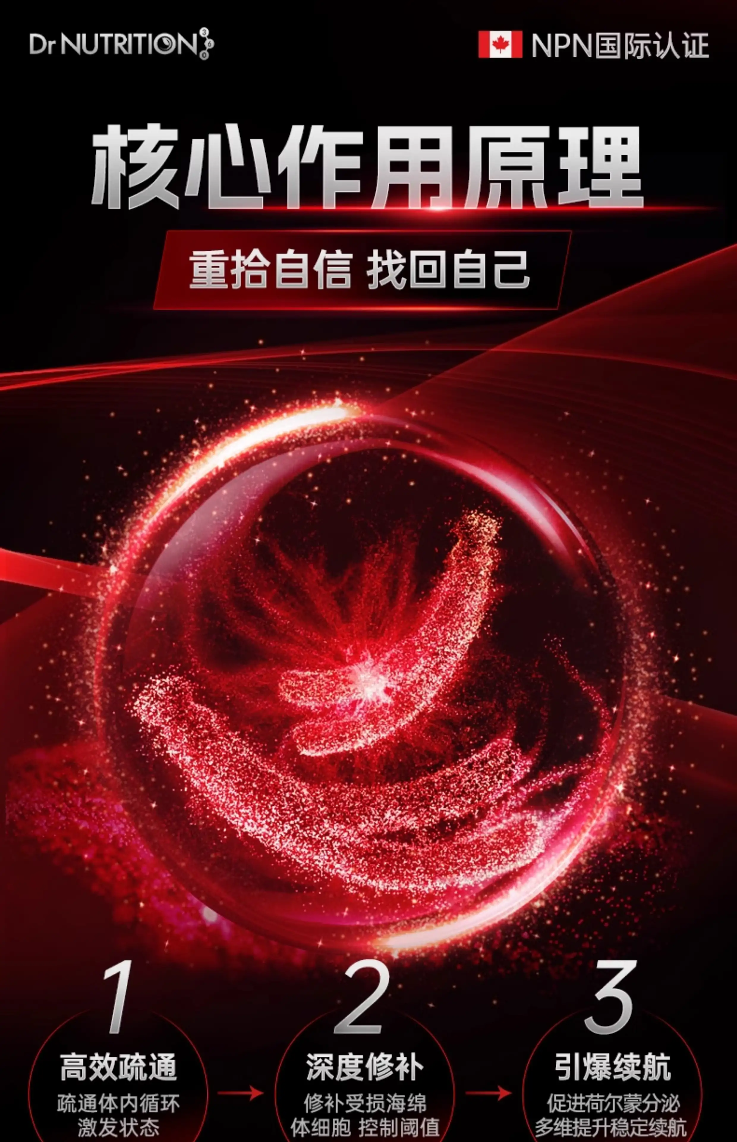 详情07.jpg