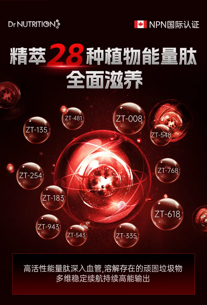 详情11.jpg