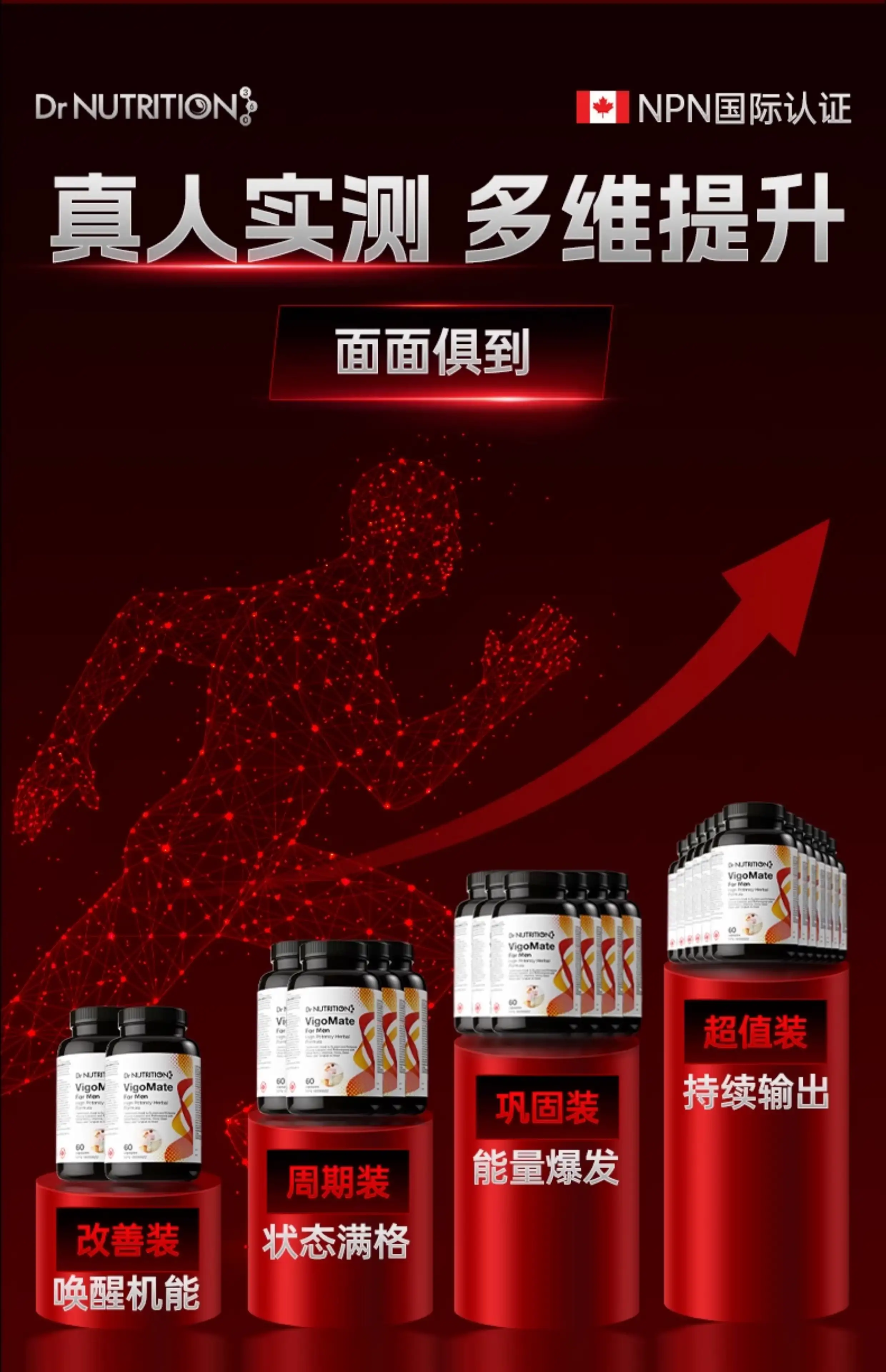 详情16.jpg