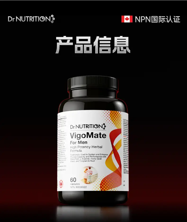 详情20.jpg